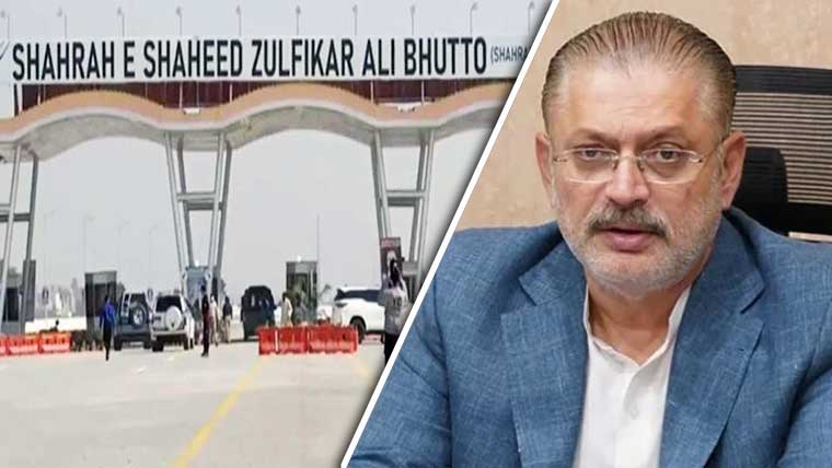شاہراہ بھٹو گیم چینجر منصوبہ، رواں ماہ شہریوں کیلئے کھول دیں گے: شرجیل میمن