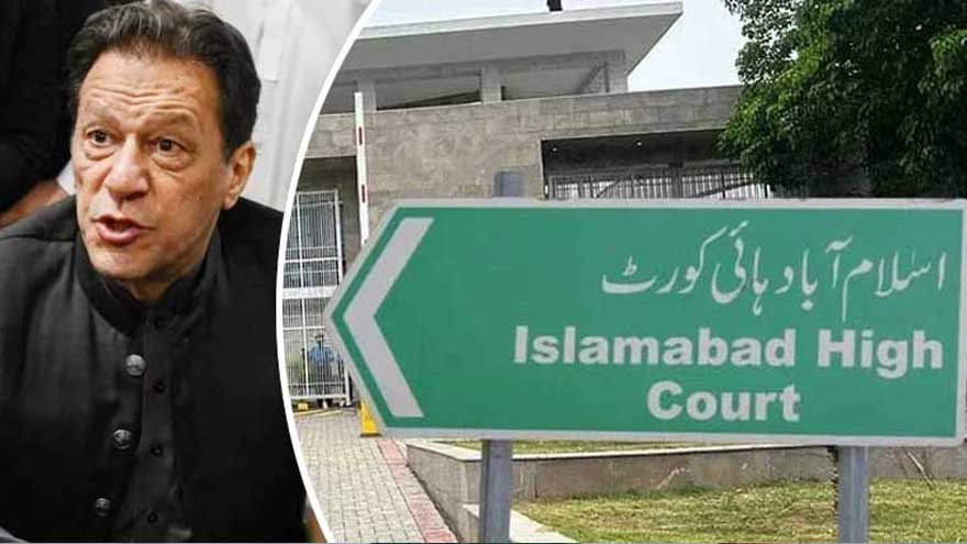 PTI founder challenges solitary confinement in IHC
