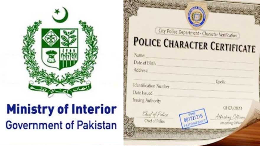 Pakistan introduces unified character certificate system