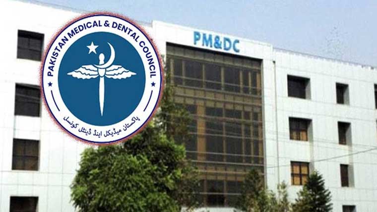 بیرون ملک میڈیکل و ڈینٹل اداروں میں داخلے کے خواہشمند طلبہ کیلئے ہدایات جاری