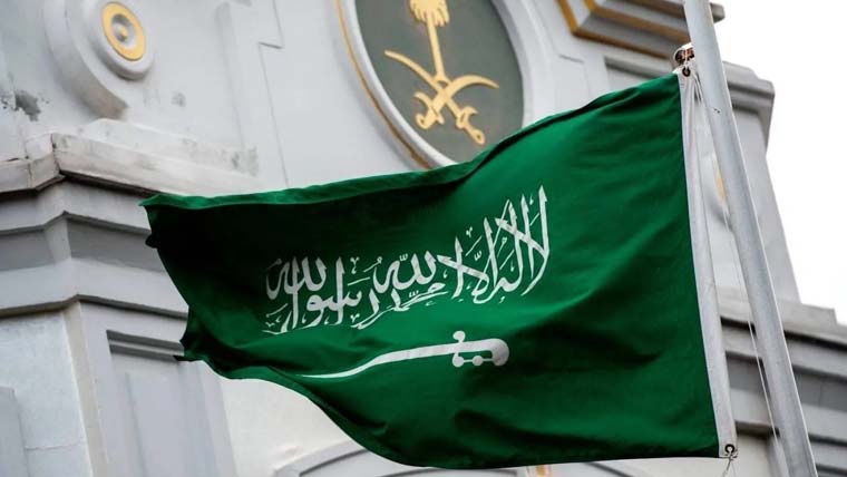 سعودی عرب کی مسجد اقصیٰ میں اسرائیلی اشتعال انگیز اقدامات کی شدید مذمت
