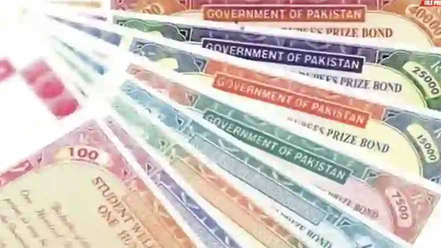 Rs100 prize bond draw May 2026 winners announced