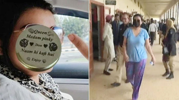 انمول عرف پنکی کی نشاندہی پر کراچی سے 45 لاکھ روپے مالیت کی کوکین برآمد