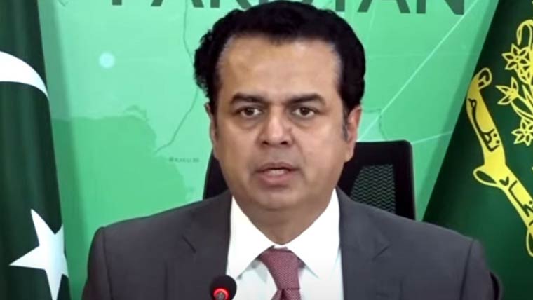 بانی پی ٹی آئی کی صحت سے متعلق گمراہ کن پراپیگنڈا حقائق کے برعکس ہے: طلال چودھری