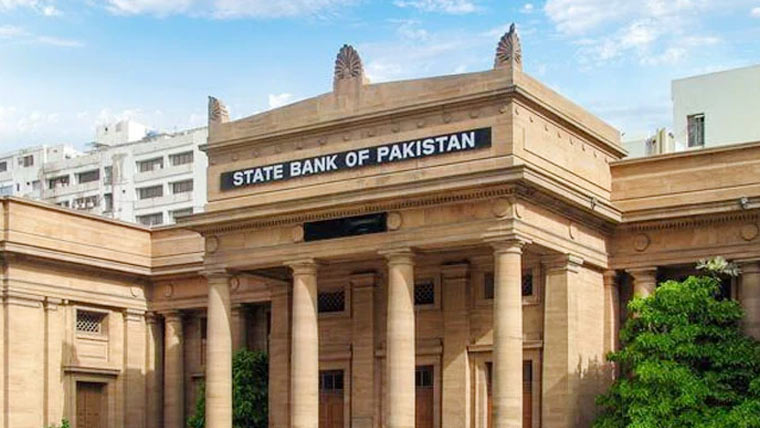 سٹیٹ بینک کا عید الاضحیٰ کیلئے ’گو کیش لیس‘ مہم کا آغاز