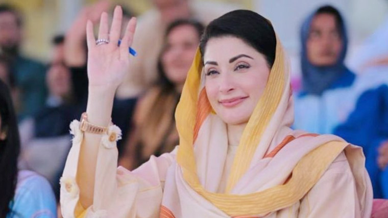 پرامن باہمی طرز زندگی کے فروغ کیلئے انتہا پسندی کا خاتمہ ضروری ہے، مریم نواز