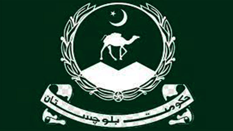 محکمہ داخلہ بلوچستان کا عید الاضحیٰ  پر لاک ڈاؤن میں نرمی کا فیصلہ