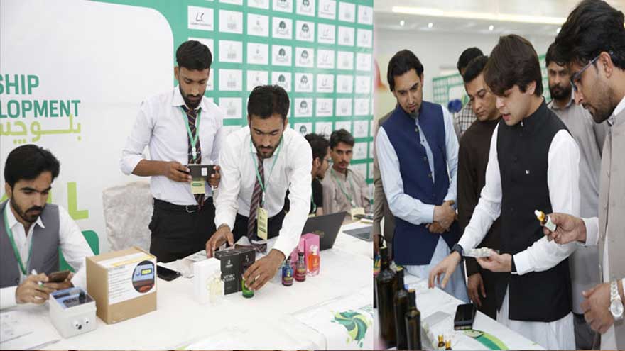 Balochistan launches youth business skills contest