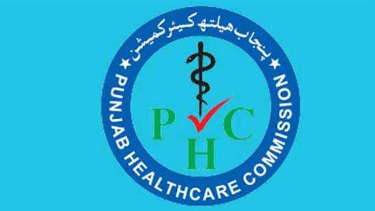 پنجاب ہیلتھ کیئر کمیشن کی کارروائیاں، 589 اتائیت کے اڈے سیل