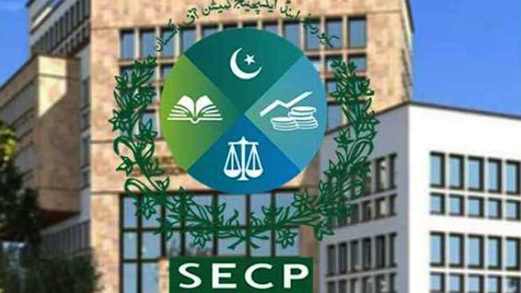  ملک بھر میں کمپنی رجسٹریشن اور کمپلائنس میں نمایاں بہتری