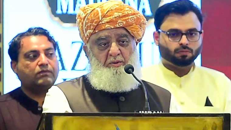 ریاست کو اقلیتوں سمیت سب کو حقوق دینا ہوں گے: مولانا فضل الرحمان