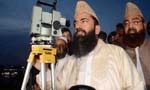 ذوالحج کا چاند دیکھنے کیلئے مرکزی رویت ہلال کمیٹی کا اجلاس آج ہوگا