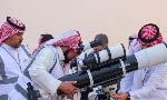 سعودی عرب میں ذوالحج کا چاند نظر آگیا، عیدالاضحیٰ 27 مئی کو ہوگی
