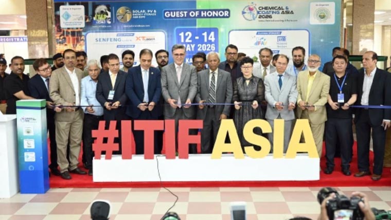 23 ویں انٹرنیشنل ٹریڈ اینڈ انڈسٹریل فیئر ایشیا 2026 کا کامیابی کیساتھ اختتام