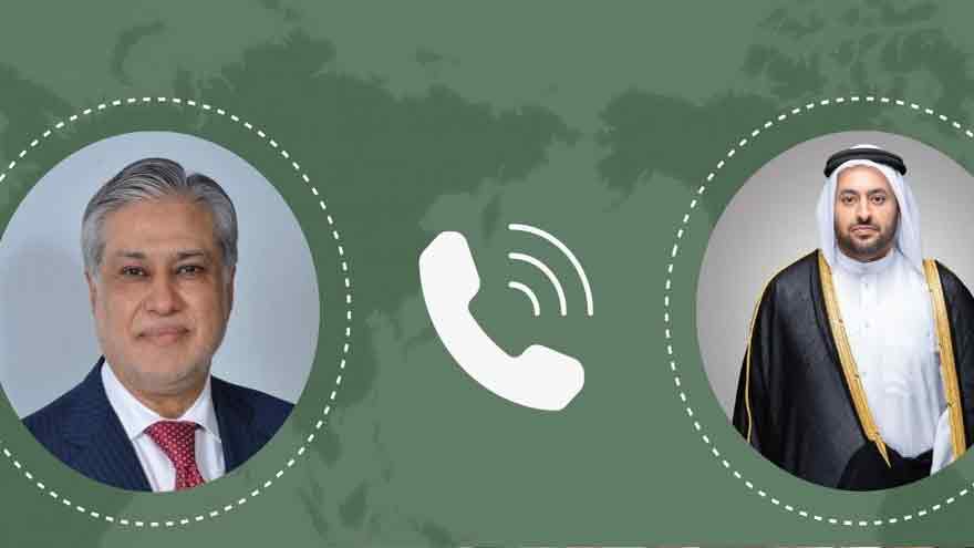 DPM Dar, Qatari deputy FM discuss evolving regional situation