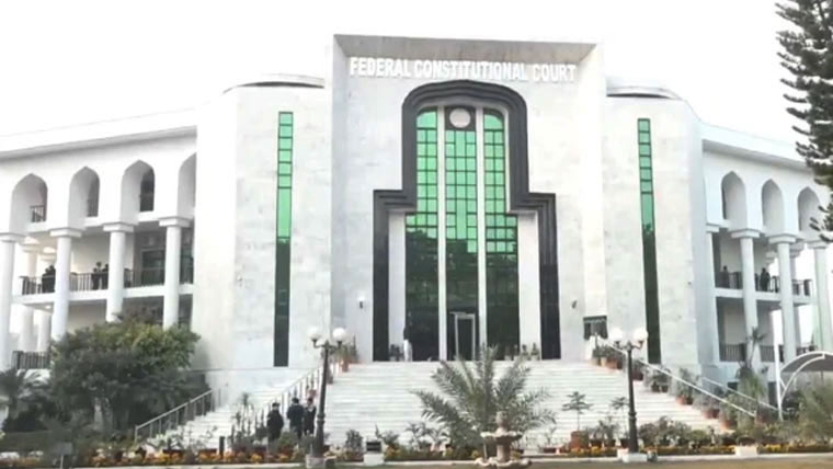 وفاقی شرعی عدالت کا خودکشی قانون سے متعلق بڑا فیصلہ جاری