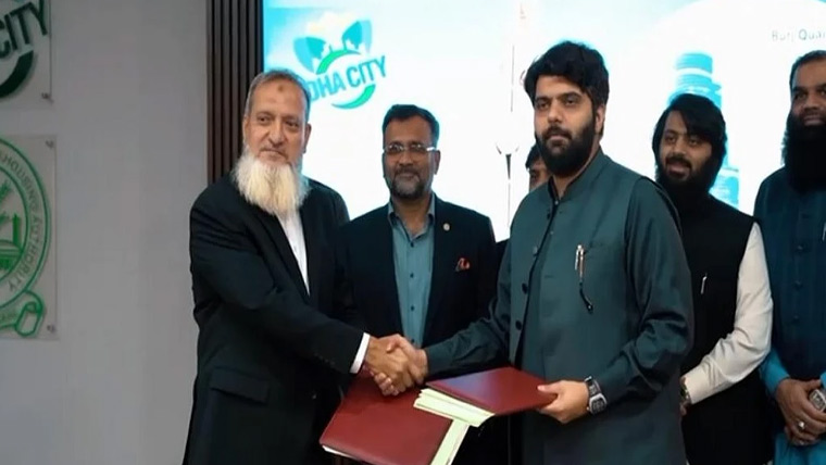 کراچی: پاکستان کی بلند ترین عمارت برجِ قائد کی تعمیر کا معاہدہ طے