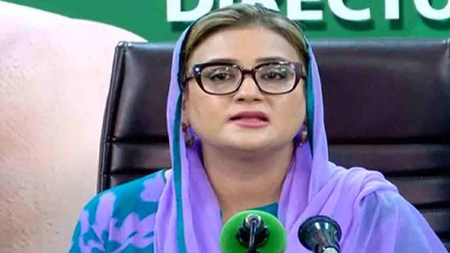 Punjab govt showcases 'Apni Chhat Apna Ghar' project in Baku