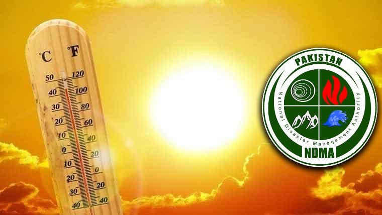 19 تا 26 مئی گرمی کی شدت میں اضافے کا الرٹ جاری