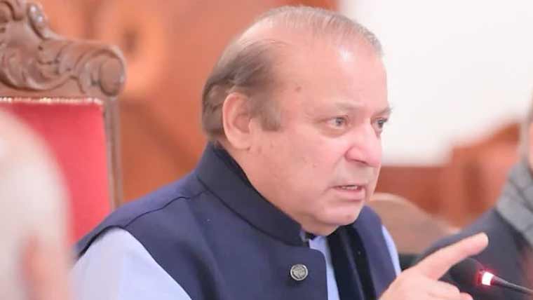 نوازشریف کی زیر صدارت ایوان وزیراعلیٰ میں اجلاس، ترقیاتی منصوبوں پر بریفنگ