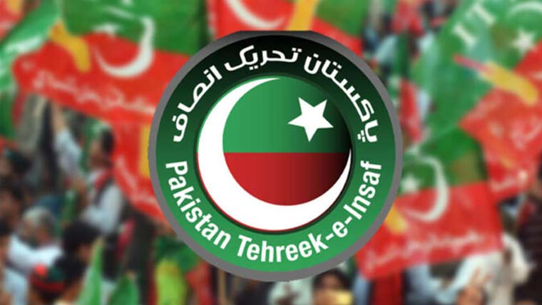 پی ٹی آئی پارلیمانی پارٹی کا اجلاس، وزارتوں کی تقسیم پر بحث و تکرار