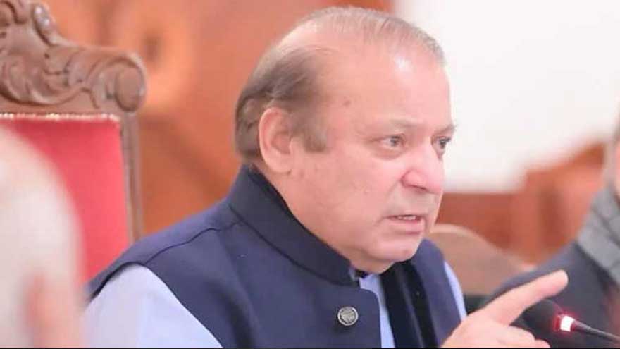 Nawaz Sharif reviews Lahore projects