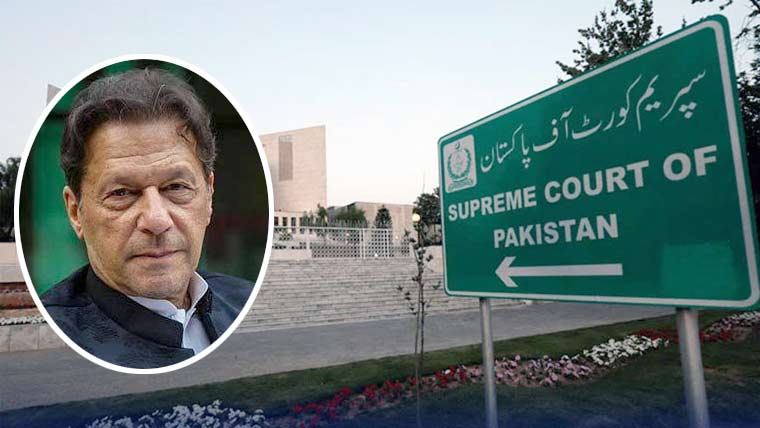 بانی پی ٹی آئی کی ہسپتال منتقلی کیلئے سپریم کورٹ میں درخواست دائر