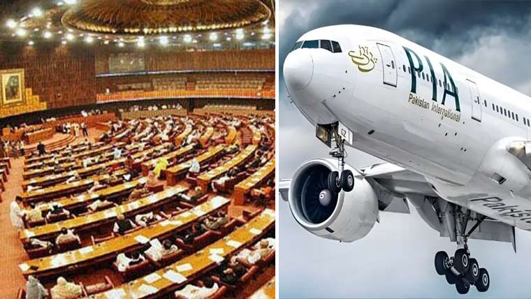 قومی و نجی ایئر لائنز کے نفع و نقصان کی تفصیلات قومی اسمبلی میں پیش