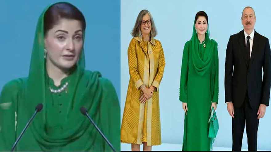 CM Maryam highlights Punjab's development vision at World Urban Forum in Baku