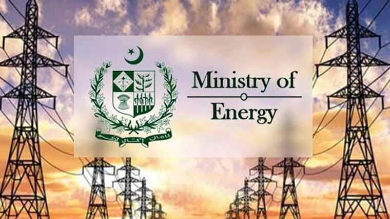 بروقت اقدامات: جون میں بجلی قیمت میں کوئی اضافہ نہیں ہوگا: ترجمان پاور ڈویژن