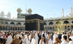 سعودی وزارت حج و عمرہ نے عمرہ سیزن کی تاریخوں کا اعلان کر دیا