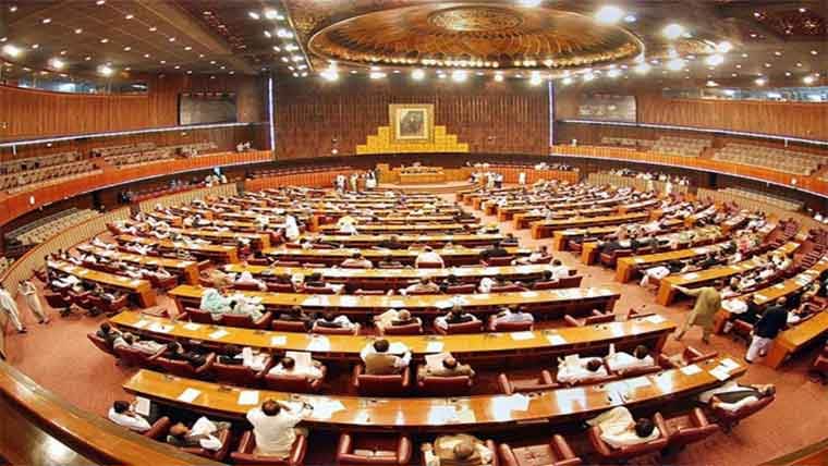 قومی اسمبلی میں اے آئی پر مبنی پارلیمانی نظام کی افتتاحی تقریب آج ہوگی