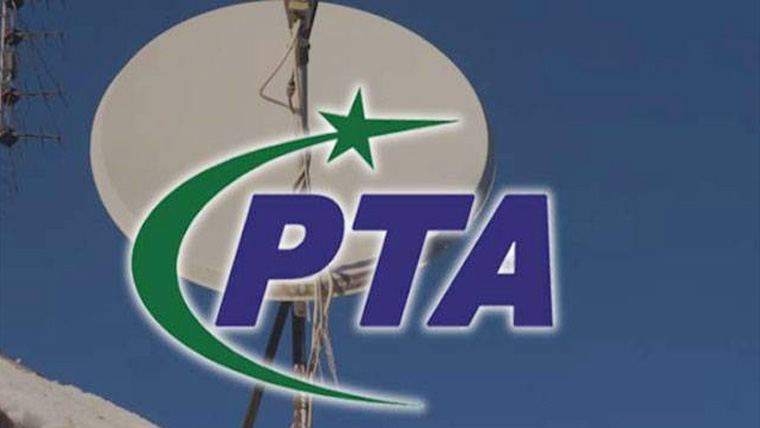 واٹس ایپ اکاؤنٹ بند ہونے کا خطرہ، صارفین کو خبردار کردیا