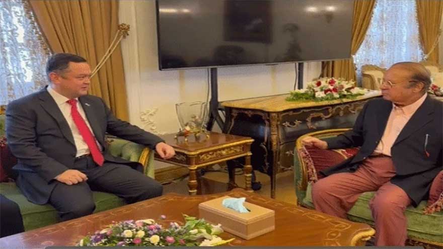 Nawaz Sharif and Uzbek ambassador discuss strengthening bilateral ties