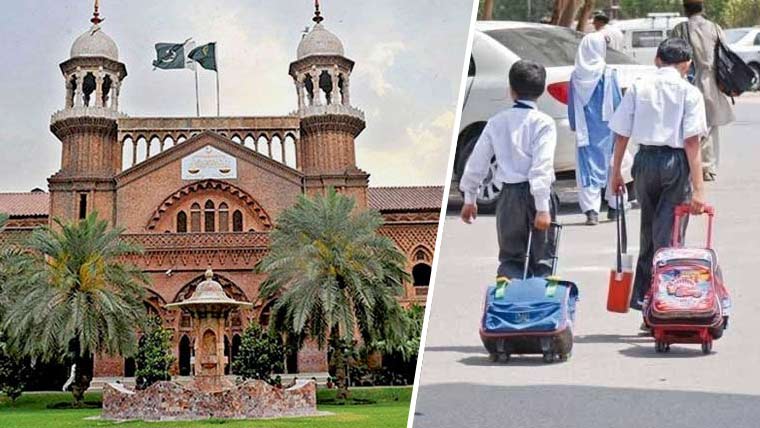 تعلیمی اداروں میں 3 ماہ کی چھٹیوں کیخلاف درخواست پر پنجاب حکومت سے جواب طلب
