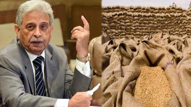 ملک میں گندم کے وافر ذخائر موجود، قلت بارے خبریں بے بنیاد ہیں: رانا تنویر حسین