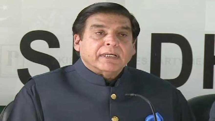 Former PM Raja Pervaiz Ashraf rejects allegations in drug dealer Pinky's case