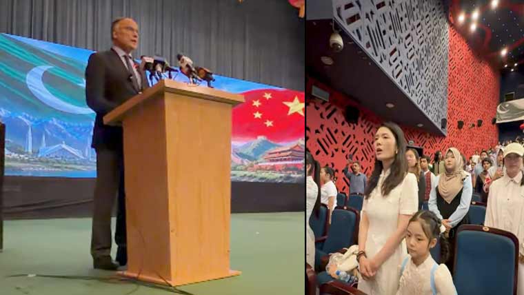 پاکستان کو ٹیکنالوجی کا صرف صارف نہیں تخلیق کاربننا ہوگا: احسن اقبال