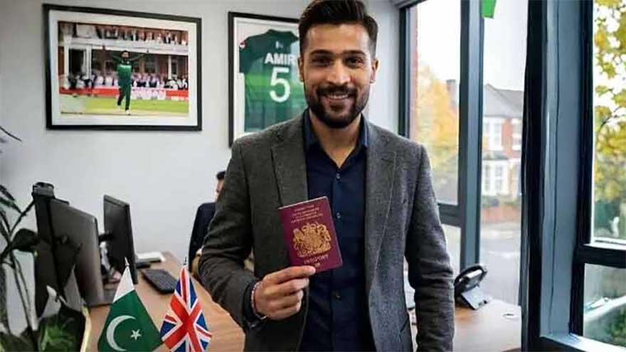 Mohammad Aamir granted British citizenship, becomes eligible for IPL
