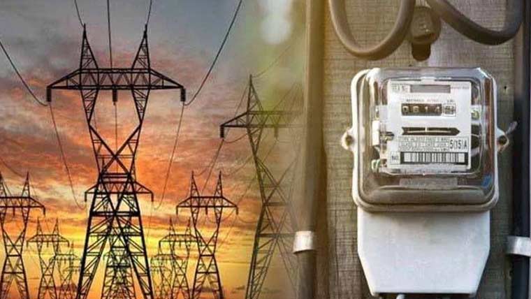 ماہانہ 200 یونٹس تک بجلی سبسڈی ختم کرنے کی خبریں غلط قرار