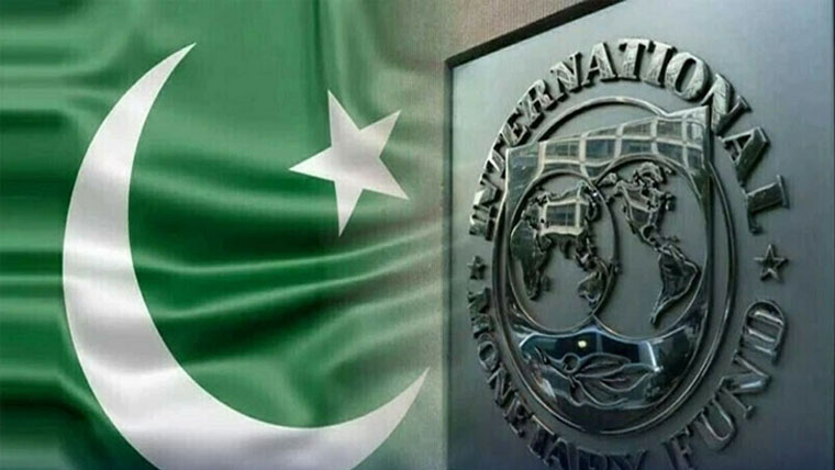 پاکستان اور آئی ایم ایف کا نئے مالی سال کے بجٹ پر مذاکرات جاری رکھنے کا فیصلہ