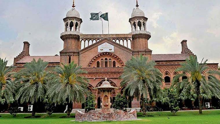 17 سالہ لڑکی کو زبردستی والد کے ساتھ نہیں بھیجا جا سکتا: لاہور ہائیکورٹ 