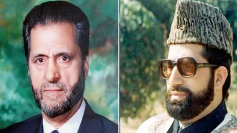 میر واعظ مولوی محمد فاروق اور عبدالغنی لون کا آج یومِ شہادت