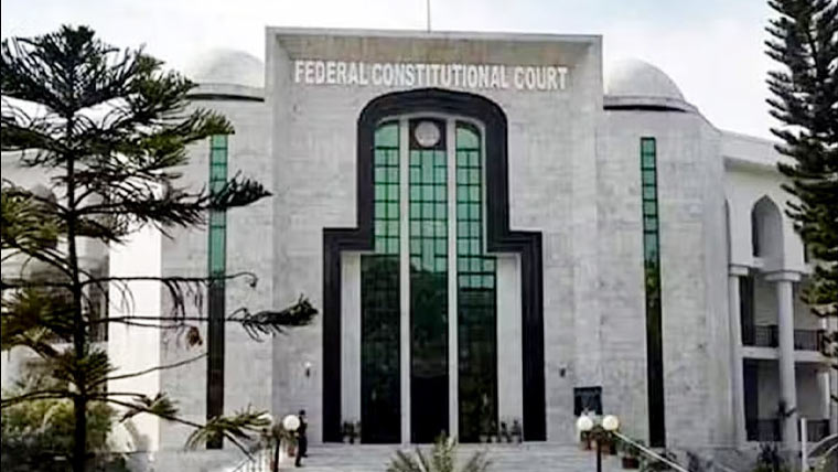 وفاقی آئینی عدالت کی اسلام قبول کرنے والی خاتون عائشہ کو اپنی مرضی سے رہنے کی اجازت