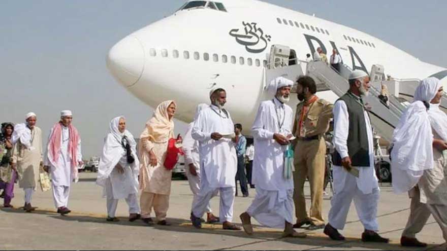 Pakistan completes Hajj flights to Saudi Arabia