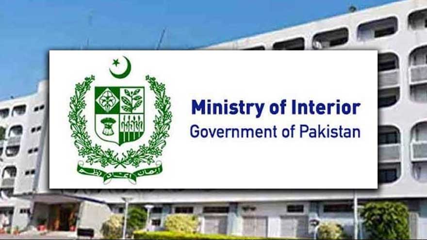 Pakistan marks 75 years of diplomatic ties with China at special flag-hoisting ceremony