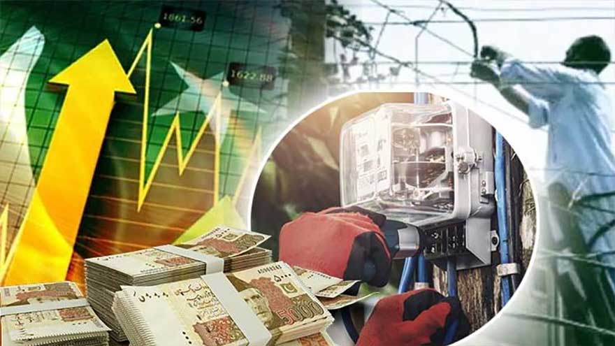 Pakistan's economy shows mixed signals as major financial institutions release latest outlook