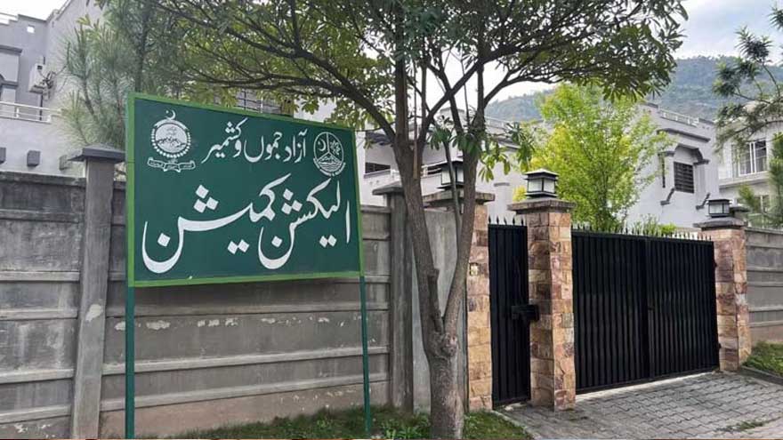 AJK Election Commission registers three more political parties