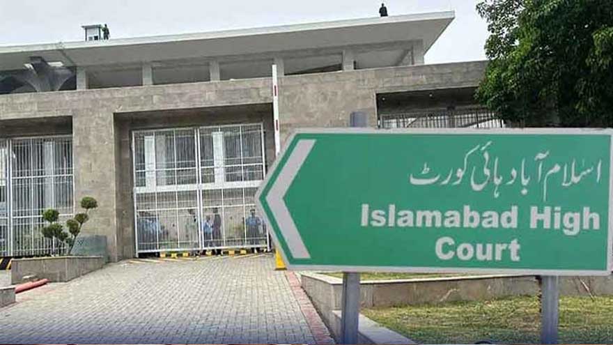 Islamabad High Court fixes 190 million pounds case appeal hearing for June 18, 2026
