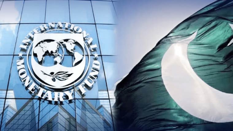 پاکستان اور آئی ایم ایف کے درمیان بجٹ کیلئے مذاکرات جاری رکھنے کا فیصلہ